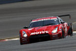 Motul Autech Nissan GT-R Picture